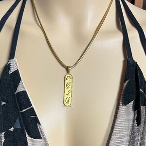 Egyptian 18K Gold Pendant Necklace